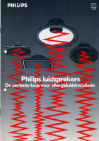 Philips - Catalog_1984 